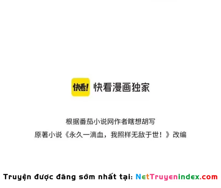 Chỉ Có Một Giọt Máu Vĩnh Cửu, Ta Vô Địch Tại Thế Chapter 13 - 14