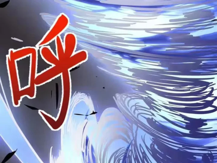 Chỉ Có Một Giọt Máu Vĩnh Cửu, Ta Vô Địch Tại Thế Chapter 13 - 35