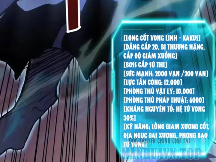 Chỉ Có Một Giọt Máu Vĩnh Cửu, Ta Vô Địch Tại Thế Chapter 13 - 51