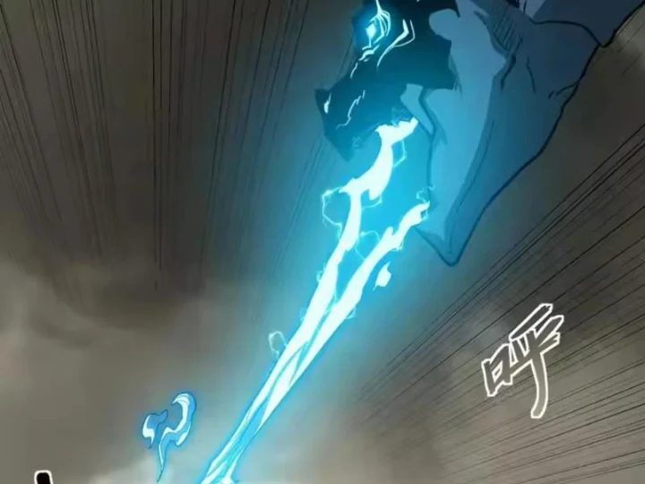 Chỉ Có Một Giọt Máu Vĩnh Cửu, Ta Vô Địch Tại Thế Chapter 13 - 58