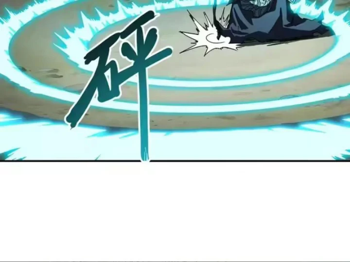 Chỉ Có Một Giọt Máu Vĩnh Cửu, Ta Vô Địch Tại Thế Chapter 13 - 77