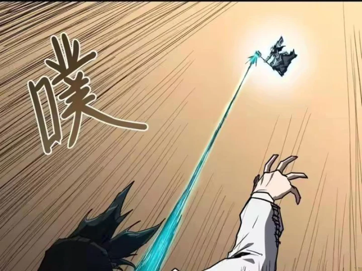 Chỉ Có Một Giọt Máu Vĩnh Cửu, Ta Vô Địch Tại Thế Chapter 13 - 78