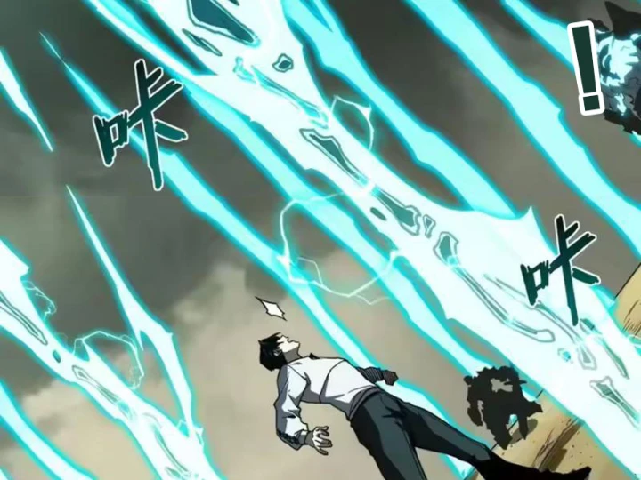 Chỉ Có Một Giọt Máu Vĩnh Cửu, Ta Vô Địch Tại Thế Chapter 13 - 92