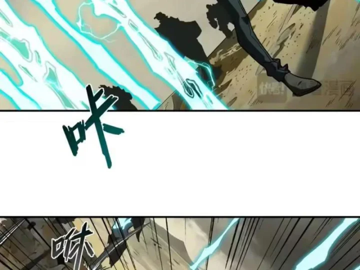 Chỉ Có Một Giọt Máu Vĩnh Cửu, Ta Vô Địch Tại Thế Chapter 13 - 93