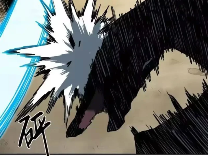 Chỉ Có Một Giọt Máu Vĩnh Cửu, Ta Vô Địch Tại Thế Chapter 13 - 102