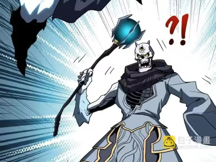 Chỉ Có Một Giọt Máu Vĩnh Cửu, Ta Vô Địch Tại Thế Chapter 13 - 105