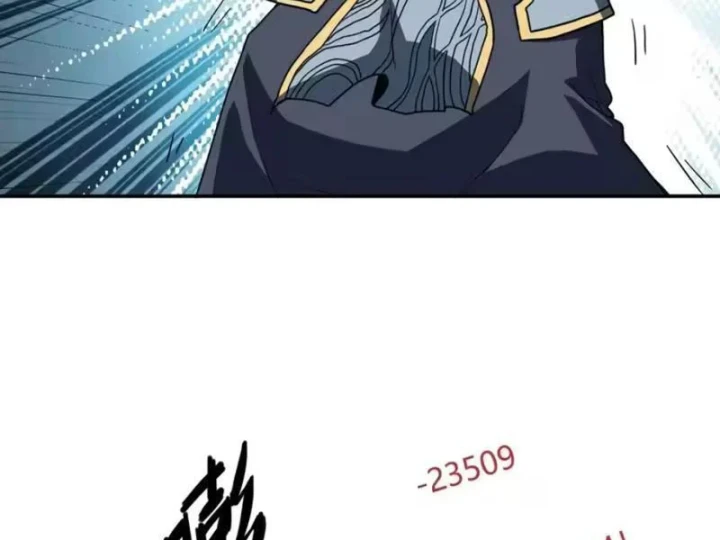 Chỉ Có Một Giọt Máu Vĩnh Cửu, Ta Vô Địch Tại Thế Chapter 13 - 106