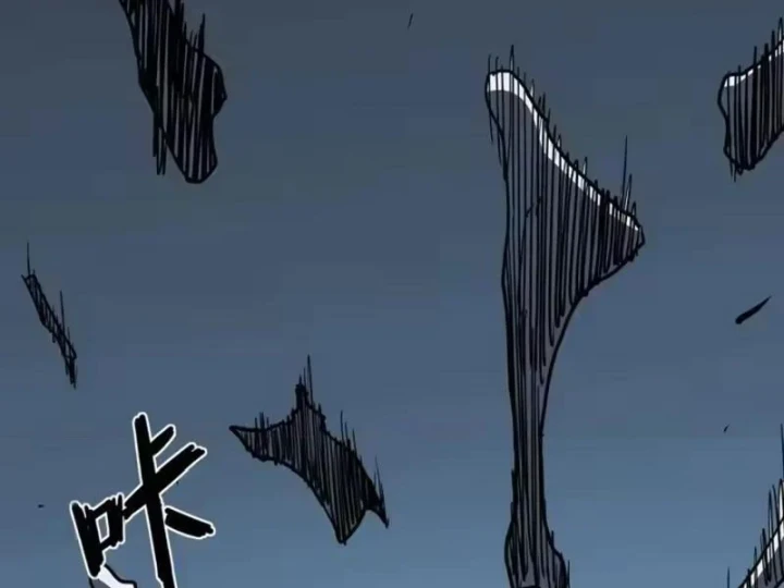 Chỉ Có Một Giọt Máu Vĩnh Cửu, Ta Vô Địch Tại Thế Chapter 13 - 109