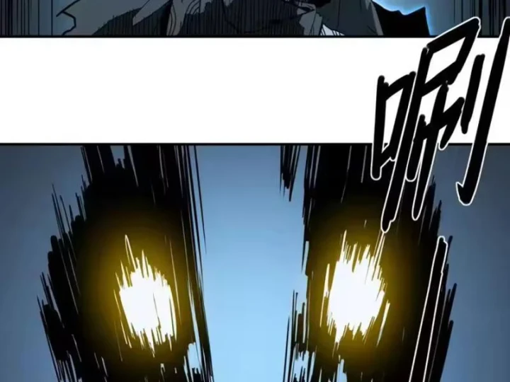 Chỉ Có Một Giọt Máu Vĩnh Cửu, Ta Vô Địch Tại Thế Chapter 13 - 119