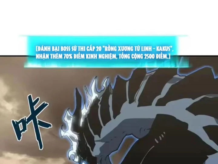 Chỉ Có Một Giọt Máu Vĩnh Cửu, Ta Vô Địch Tại Thế Chapter 13 - 123