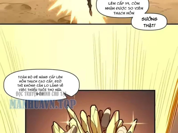 Chỉ Có Một Giọt Máu Vĩnh Cửu, Ta Vô Địch Tại Thế Chapter 13 - 127