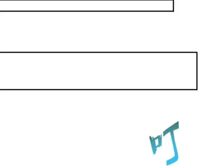 Chỉ Có Một Giọt Máu Vĩnh Cửu, Ta Vô Địch Tại Thế Chapter 13 - 133