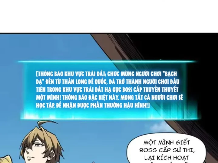 Chỉ Có Một Giọt Máu Vĩnh Cửu, Ta Vô Địch Tại Thế Chapter 13 - 134