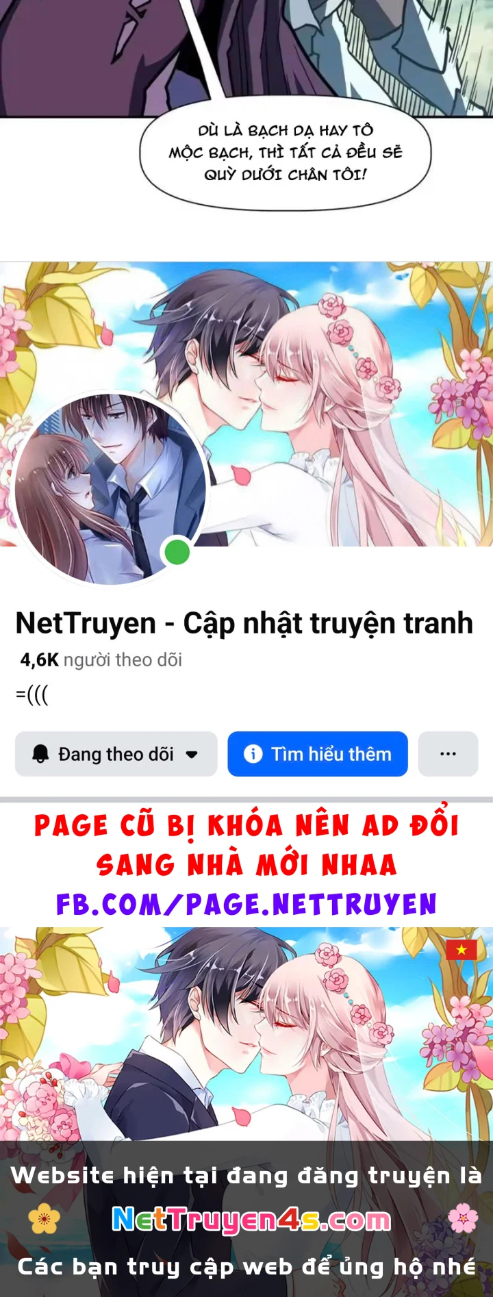 Chỉ Có Một Giọt Máu Vĩnh Cửu, Ta Vô Địch Tại Thế Chapter 13 - 139