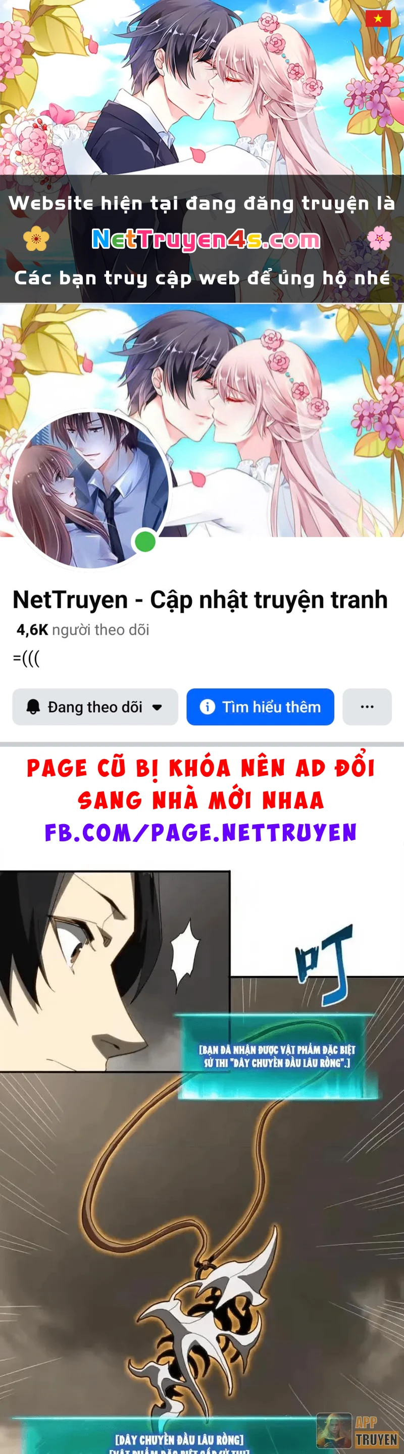 Chỉ Có Một Giọt Máu Vĩnh Cửu, Ta Vô Địch Tại Thế Chapter 14 - 1