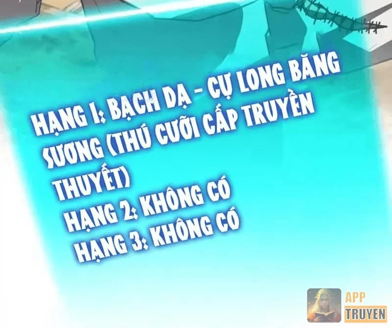 Chỉ Có Một Giọt Máu Vĩnh Cửu, Ta Vô Địch Tại Thế Chapter 14 - 21