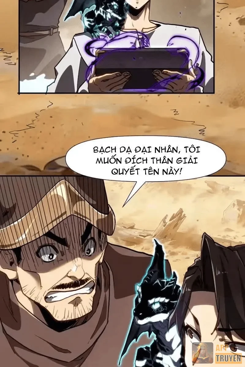 Chỉ Có Một Giọt Máu Vĩnh Cửu, Ta Vô Địch Tại Thế Chapter 14 - 32