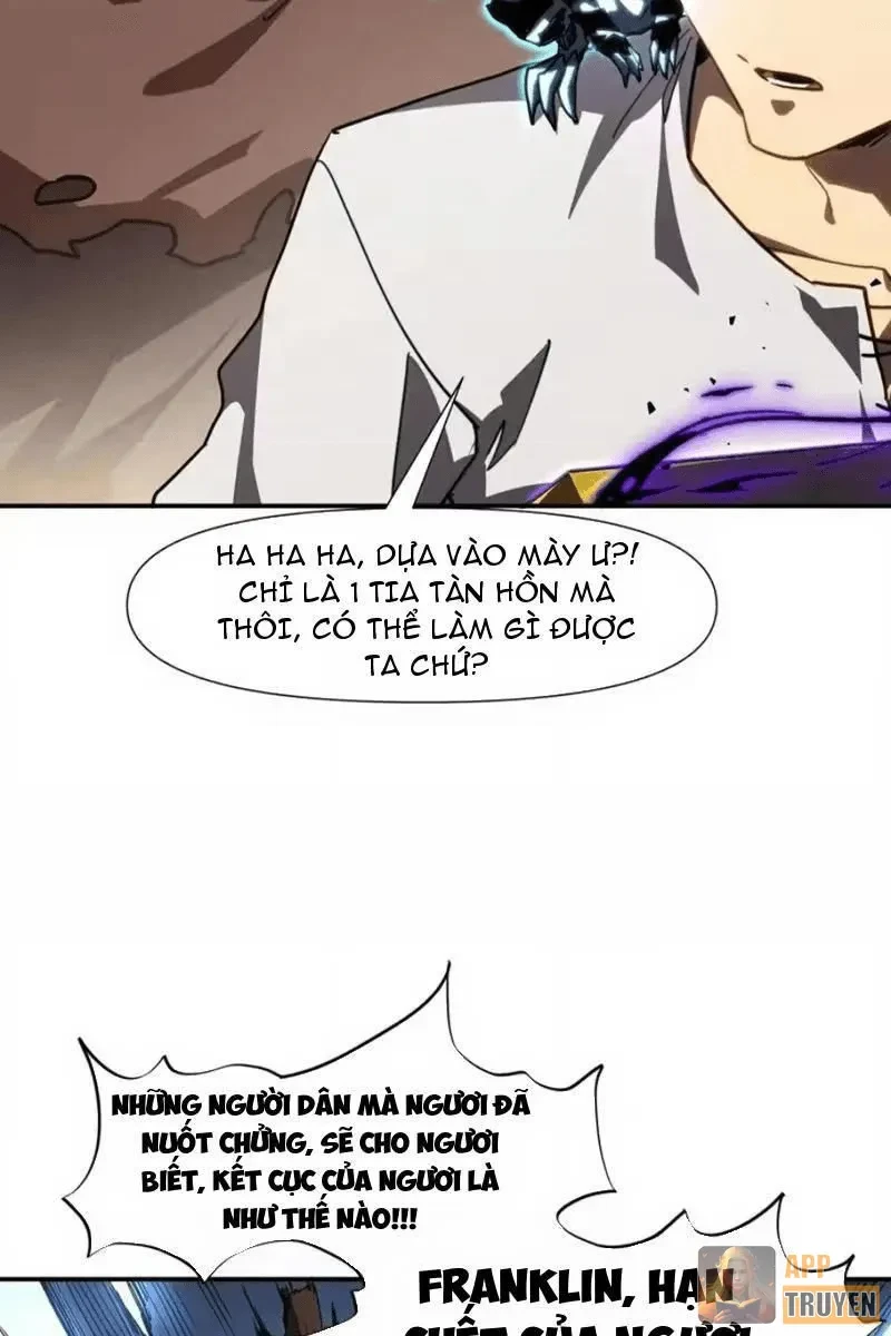 Chỉ Có Một Giọt Máu Vĩnh Cửu, Ta Vô Địch Tại Thế Chapter 14 - 33