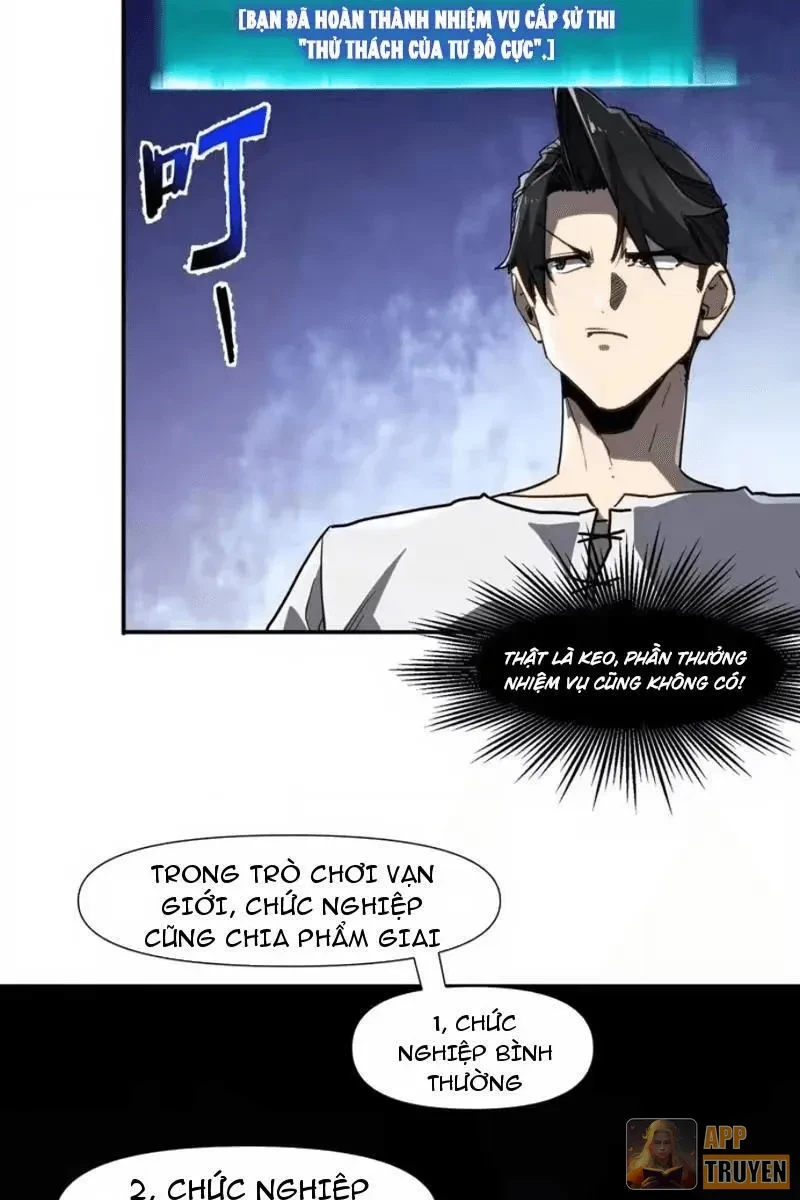 Chỉ Có Một Giọt Máu Vĩnh Cửu, Ta Vô Địch Tại Thế Chapter 14 - 56