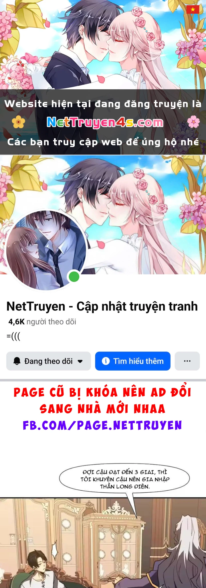 Chỉ Có Một Giọt Máu Vĩnh Cửu, Ta Vô Địch Tại Thế Chapter 15 - 1