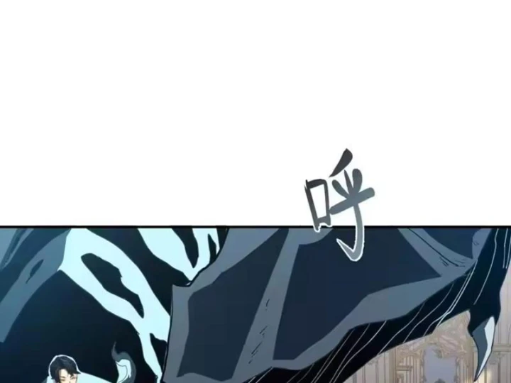 Chỉ Có Một Giọt Máu Vĩnh Cửu, Ta Vô Địch Tại Thế Chapter 15 - 22