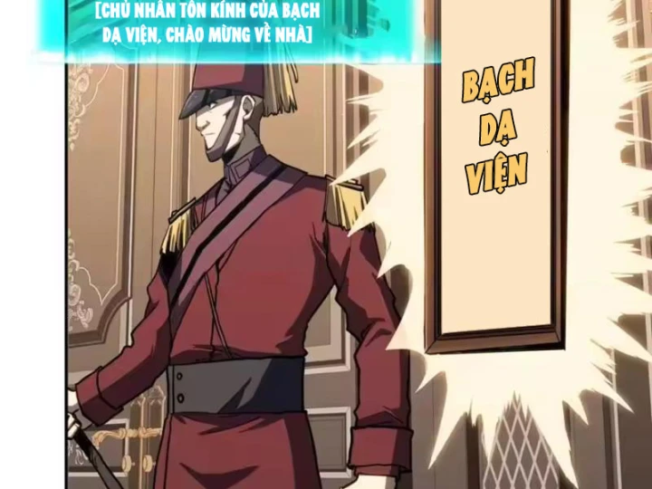 Chỉ Có Một Giọt Máu Vĩnh Cửu, Ta Vô Địch Tại Thế Chapter 15 - 40