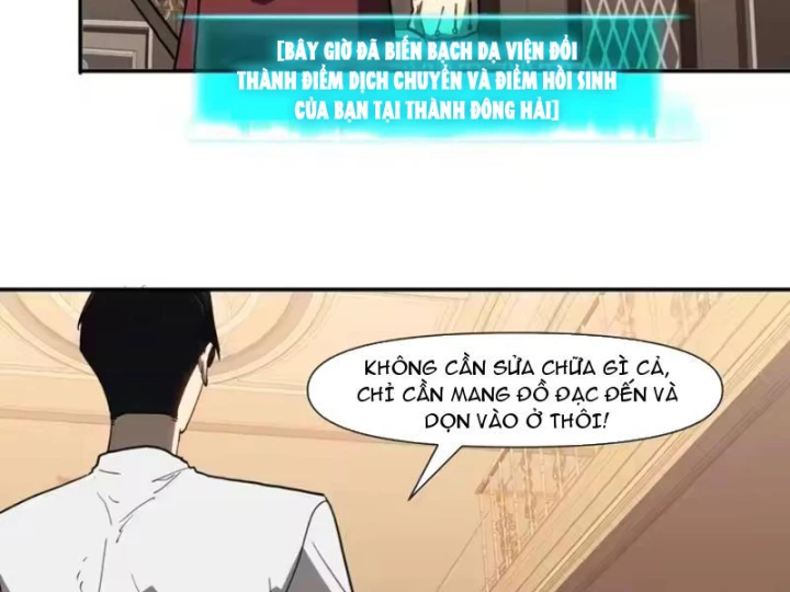 Chỉ Có Một Giọt Máu Vĩnh Cửu, Ta Vô Địch Tại Thế Chapter 15 - 41