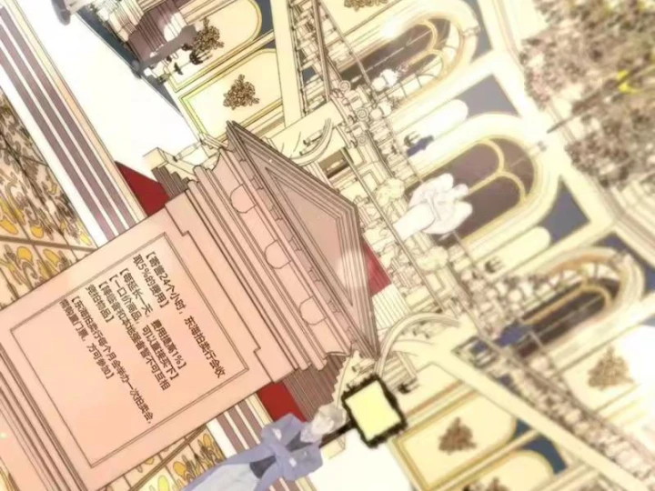 Chỉ Có Một Giọt Máu Vĩnh Cửu, Ta Vô Địch Tại Thế Chapter 15 - 75