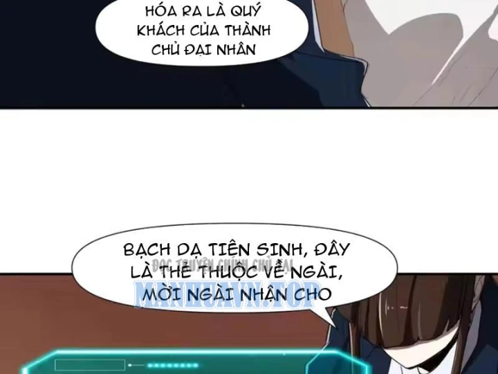 Chỉ Có Một Giọt Máu Vĩnh Cửu, Ta Vô Địch Tại Thế Chapter 15 - 83