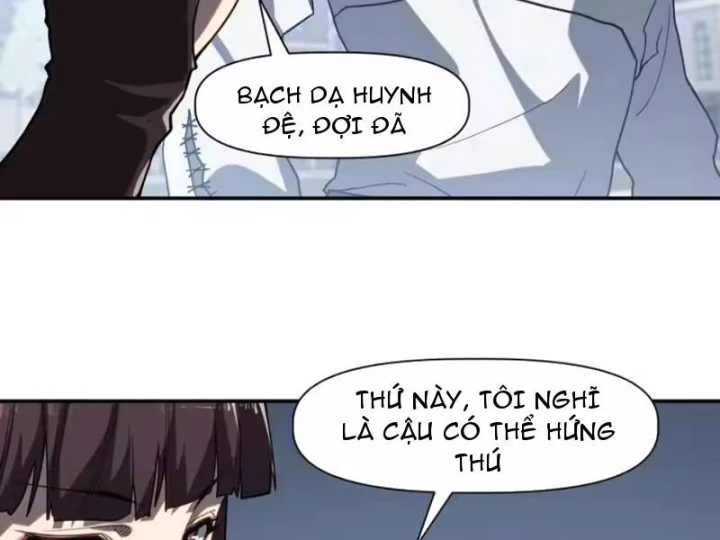 Chỉ Có Một Giọt Máu Vĩnh Cửu, Ta Vô Địch Tại Thế Chapter 15 - 110