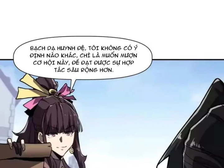 Chỉ Có Một Giọt Máu Vĩnh Cửu, Ta Vô Địch Tại Thế Chapter 16 - 3