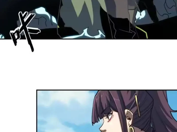 Chỉ Có Một Giọt Máu Vĩnh Cửu, Ta Vô Địch Tại Thế Chapter 16 - 22