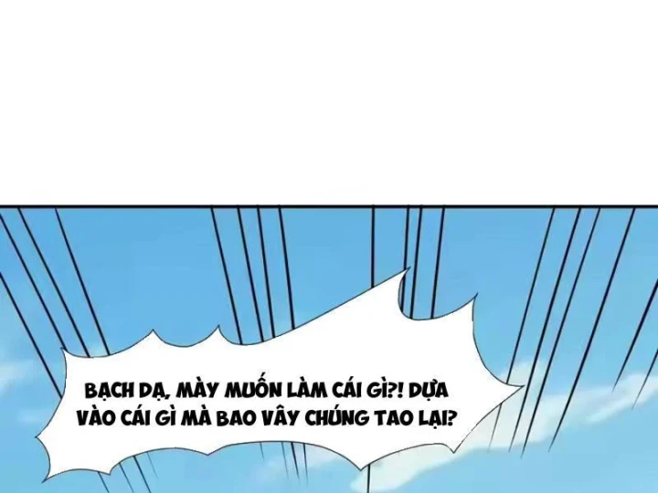 Chỉ Có Một Giọt Máu Vĩnh Cửu, Ta Vô Địch Tại Thế Chapter 16 - 24