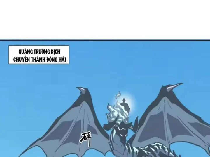 Chỉ Có Một Giọt Máu Vĩnh Cửu, Ta Vô Địch Tại Thế Chapter 16 - 40