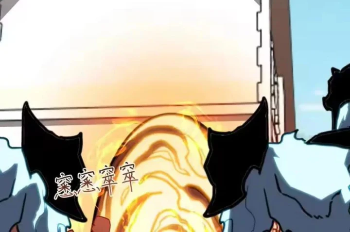 Chỉ Có Một Giọt Máu Vĩnh Cửu, Ta Vô Địch Tại Thế Chapter 16 - 42