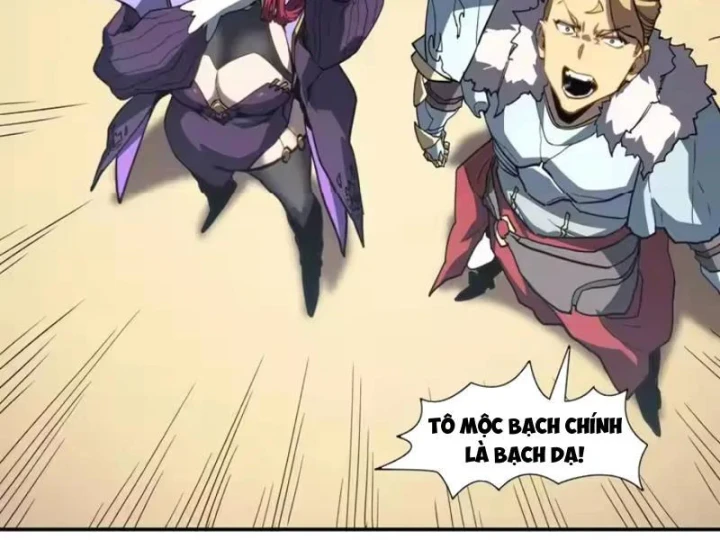 Chỉ Có Một Giọt Máu Vĩnh Cửu, Ta Vô Địch Tại Thế Chapter 16 - 51