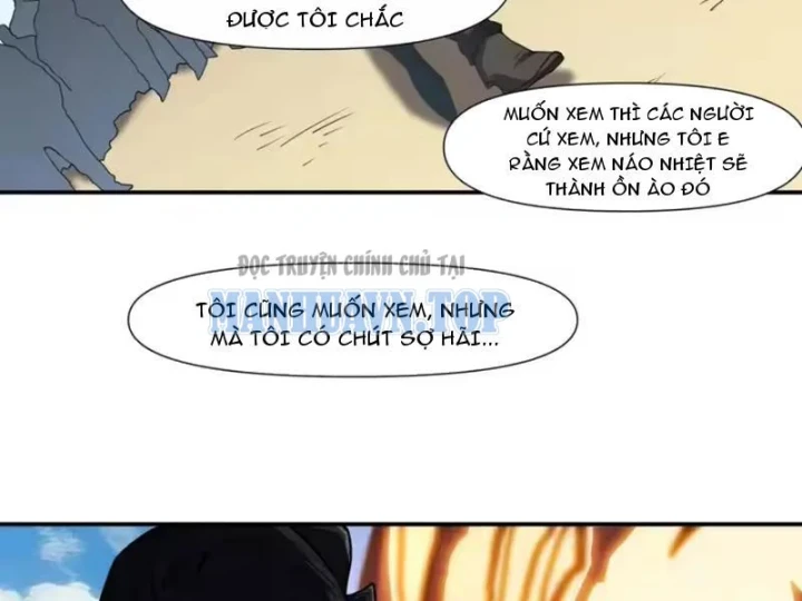 Chỉ Có Một Giọt Máu Vĩnh Cửu, Ta Vô Địch Tại Thế Chapter 16 - 62