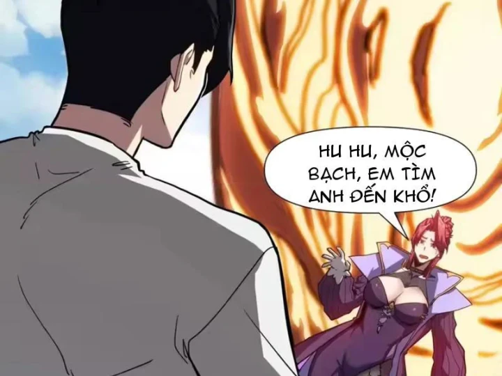 Chỉ Có Một Giọt Máu Vĩnh Cửu, Ta Vô Địch Tại Thế Chapter 16 - 63