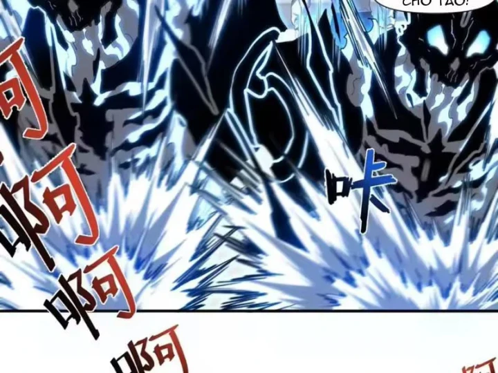 Chỉ Có Một Giọt Máu Vĩnh Cửu, Ta Vô Địch Tại Thế Chapter 16 - 75