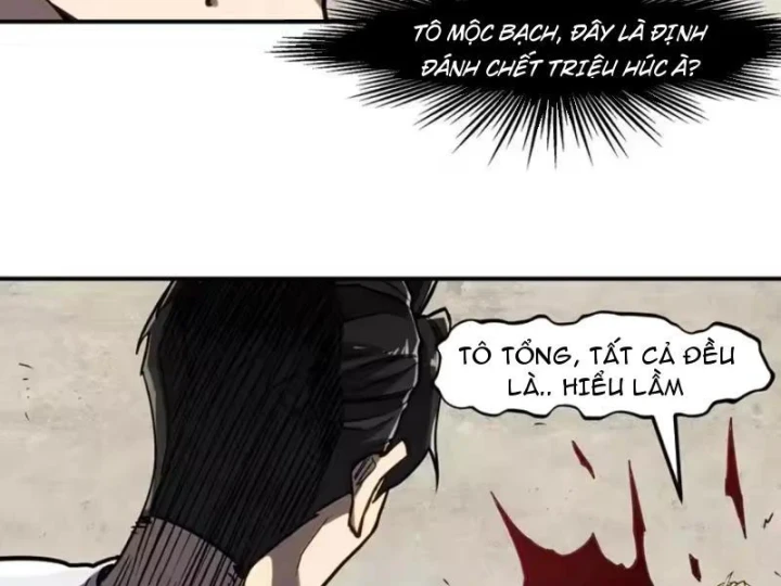 Chỉ Có Một Giọt Máu Vĩnh Cửu, Ta Vô Địch Tại Thế Chapter 16 - 77