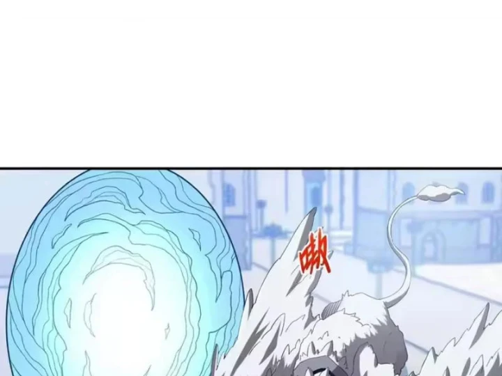 Chỉ Có Một Giọt Máu Vĩnh Cửu, Ta Vô Địch Tại Thế Chapter 16 - 91