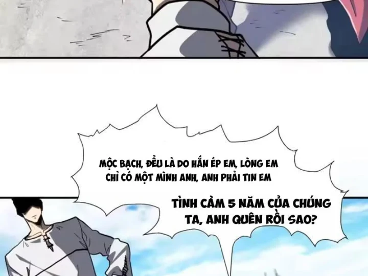 Chỉ Có Một Giọt Máu Vĩnh Cửu, Ta Vô Địch Tại Thế Chapter 16 - 116