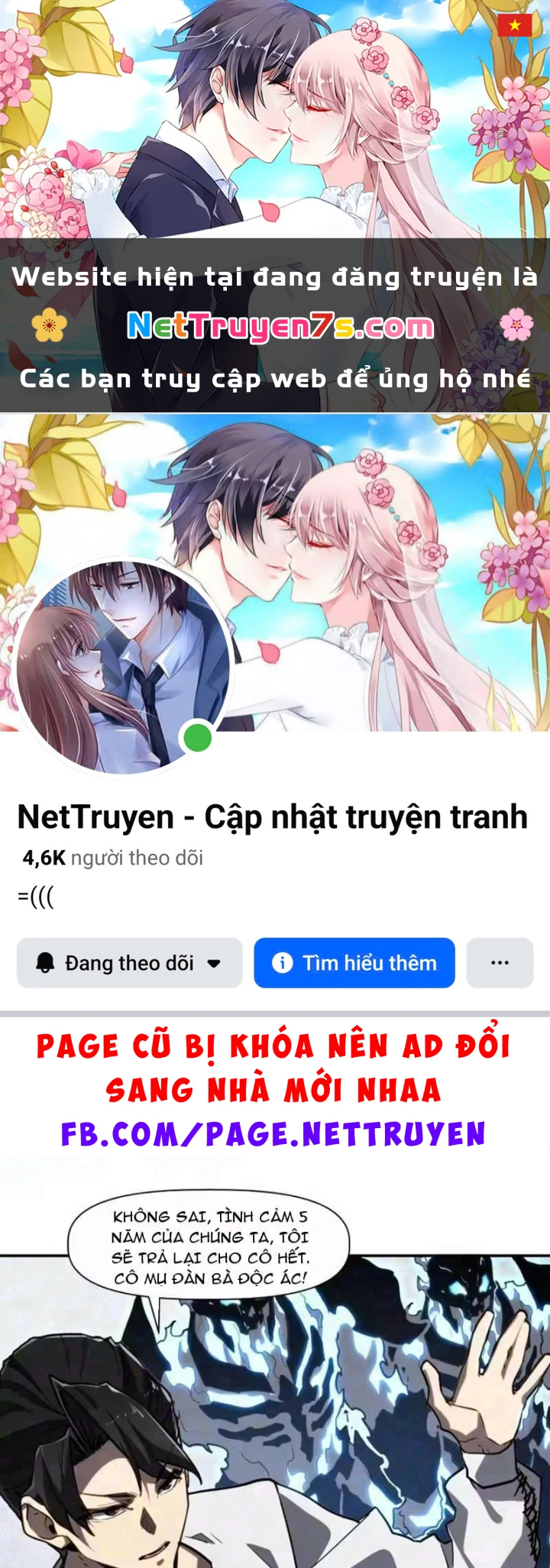 Chỉ Có Một Giọt Máu Vĩnh Cửu, Ta Vô Địch Tại Thế Chapter 17 - 1