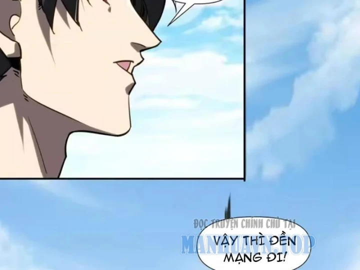 Chỉ Có Một Giọt Máu Vĩnh Cửu, Ta Vô Địch Tại Thế Chapter 17 - 9