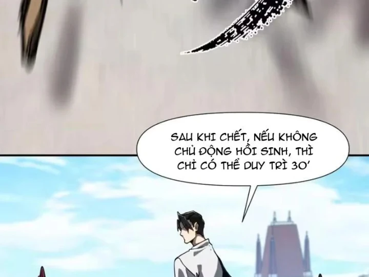 Chỉ Có Một Giọt Máu Vĩnh Cửu, Ta Vô Địch Tại Thế Chapter 17 - 15