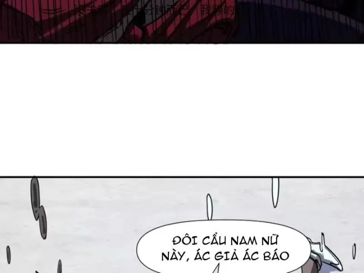 Chỉ Có Một Giọt Máu Vĩnh Cửu, Ta Vô Địch Tại Thế Chapter 17 - 17