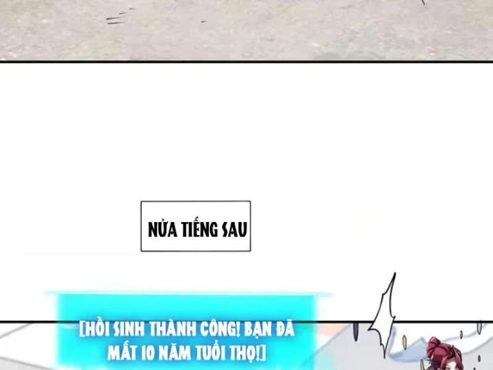 Chỉ Có Một Giọt Máu Vĩnh Cửu, Ta Vô Địch Tại Thế Chapter 17 - 19