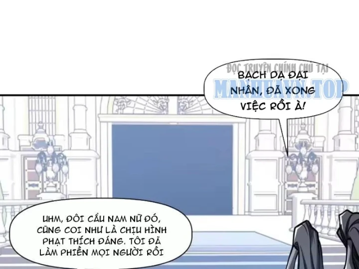 Chỉ Có Một Giọt Máu Vĩnh Cửu, Ta Vô Địch Tại Thế Chapter 17 - 31