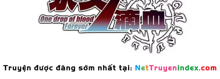 Chỉ Có Một Giọt Máu Vĩnh Cửu, Ta Vô Địch Tại Thế Chapter 17 - 43