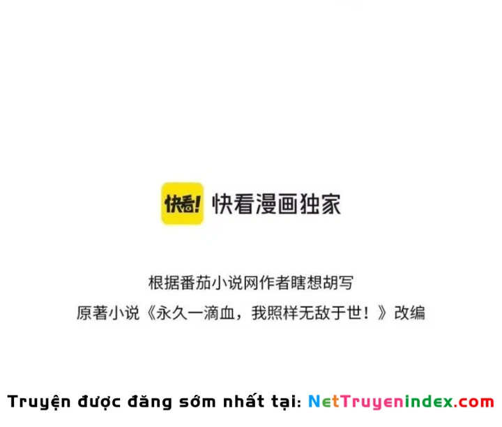 Chỉ Có Một Giọt Máu Vĩnh Cửu, Ta Vô Địch Tại Thế Chapter 17 - 44